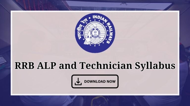 RRB ALP Syllabus 2024, Check CBT Paper Pattern and Marking Scheme