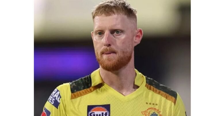 Ben Stokes Faces IPL Ban After Opting Out of Mega Auction